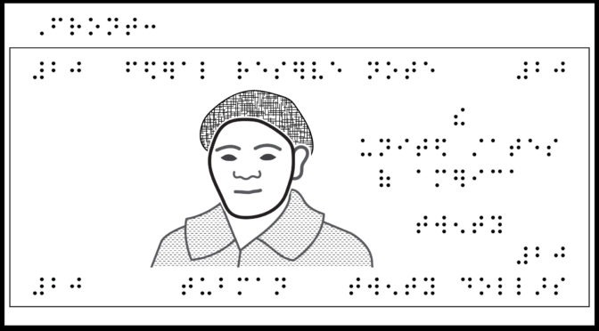 Digital illustration of $20 bill with braille labels, featuring Harriet Tubman.